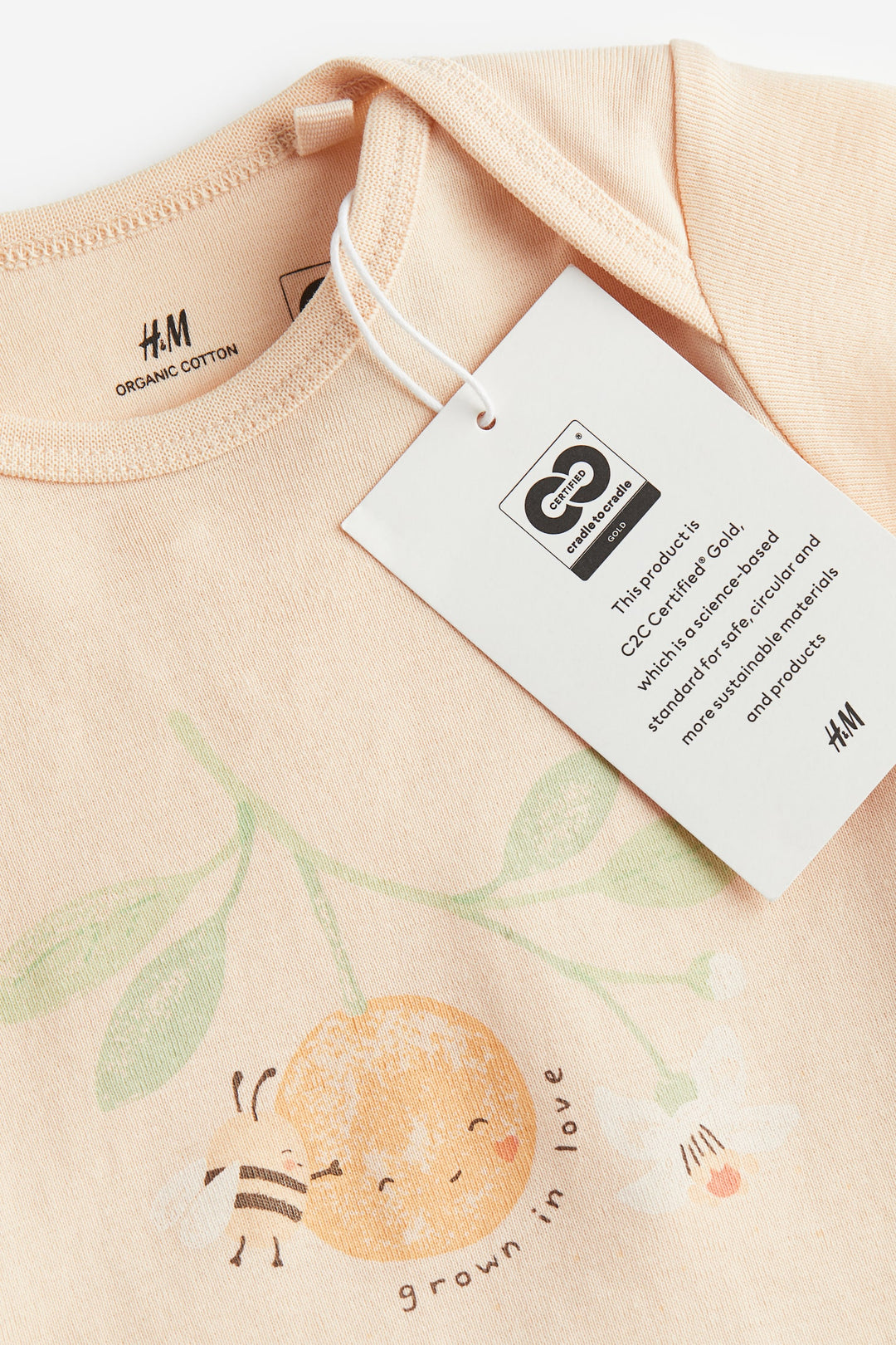 Kokvilnas bodijs, bēšs (mazulim)