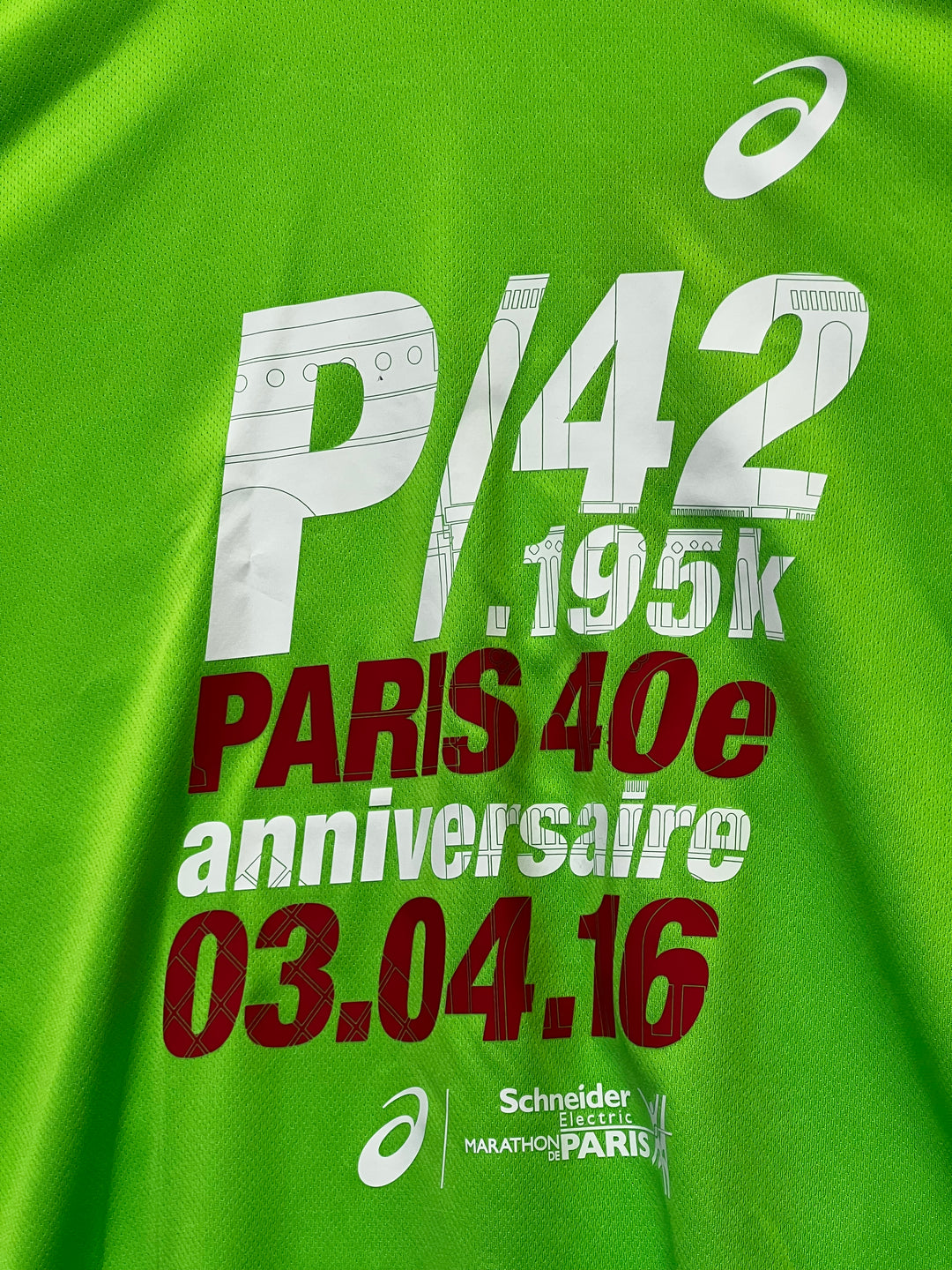 Zaļš sporta krekls