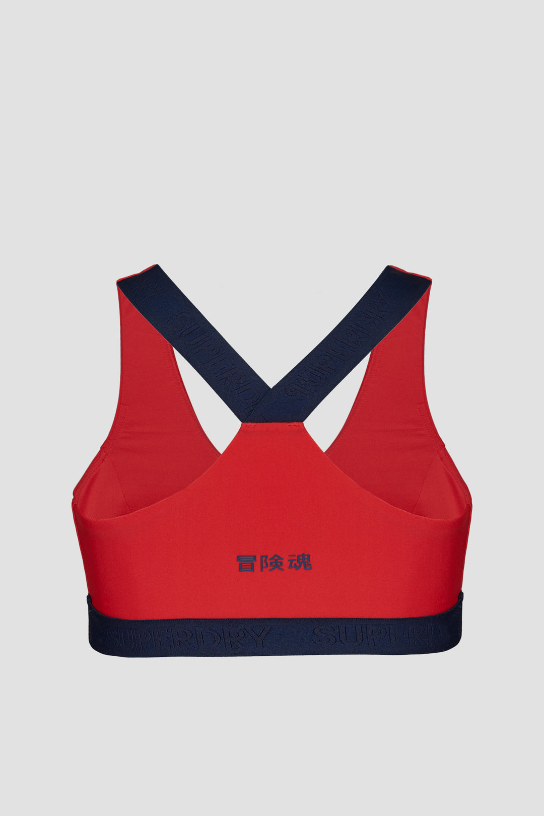 Athletic Crop Bikini Top